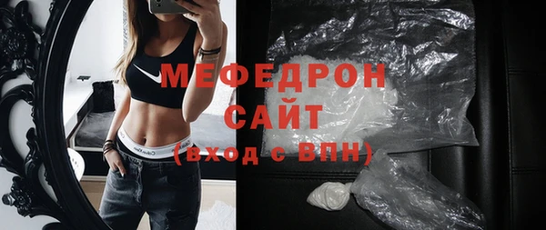 твердый Богданович