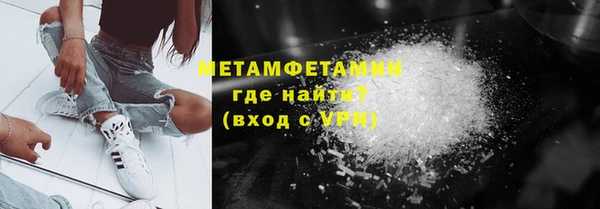 мдпв Богородск