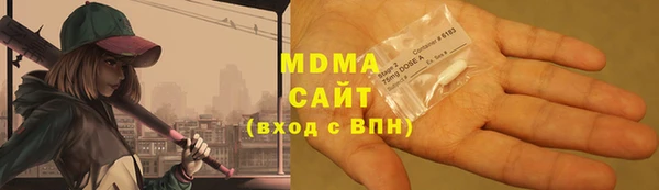 мдпв Богородск