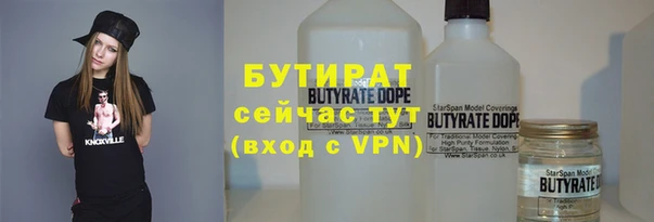 mdma Надым
