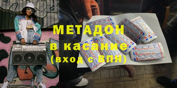 мдпв Богородск