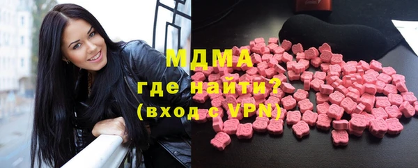 твердый Богданович