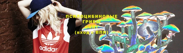 mdma Надым
