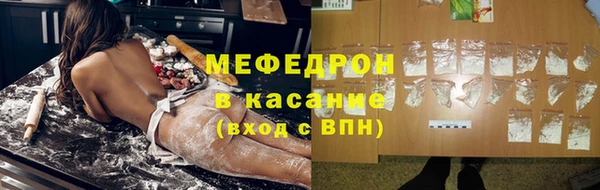 бутик Наволоки
